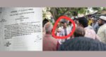 চাঁদা না দেওয়ায় হবিগঞ্জে প্রবাসীর বাড়ি নির্মাণে বিএনপি নেতার বাধা!