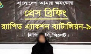 হবিগঞ্জের অপহৃত কিশোরী সিলেটে উদ্ধার, প্রধান আসামি গ্রেফতার