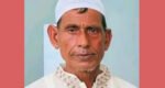 নগরীতে বাসার সামনে ব্যবসায়ীকে কুপিয়ে হত্যা