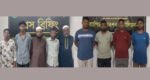 র‌্যাবের পৃথক অভিযানে হত্যা মামলার আসামিসহ গ্রেফতার ৯