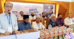 পাঠানটুলা জামেয়ায় সহকারী সচিব মোস্তাফিজ: জ্ঞান-বিজ্ঞানে মুসলিমদের গৌরবময় ইতিহাস থেকে শিক্ষা নিতে হবে