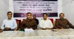 সড়ক দুর্ঘটনায় নিহত শিক্ষক মুরাদ স্মরণে ব্লুবার্ডে শোকসভা