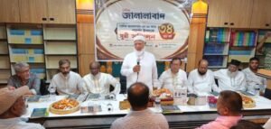 ৩৪তম বর্ষের পদার্পন অনুষ্ঠানে বিরোধী দলীয় নেতা: জালালাবাদ কোনো রাজনৈতিক দলের নয়, জনগণের মুখপত্র হোক