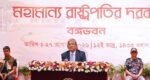 রাষ্ট্রীয় দায়িত্বপালনে সম্পূর্ণ দলনিরপেক্ষভাবে কাজ করব: রাষ্ট্রপতি 