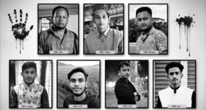 জুলাই গণঅভ্যুত্থানে গোলাপগঞ্জের ৭ শহীদ