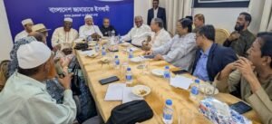 সম্পাদকদের সাথে মতবিনিময়ে জামায়াত আমীর : শুধু বিরোধী দল দায়িত্বশীল হলেই হবে না, সরকারকেও হতে হবে