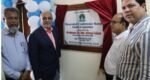 একাডেমিক ও গবেষণার জন্য আধুনিক সুযোগ-সুবিধা সৃষ্টি অত্যন্ত জরুরি: সিকৃবি ভিসি 