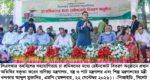 চা শিল্পকে লাভজনক করতে সরকার কাজ করছে: বাণিজ্যমন্ত্রী