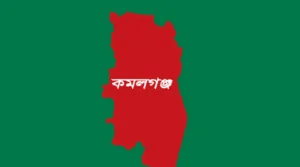 কমলগঞ্জে টিসিবির পণ্য বিক্রিতে অনিয়মের অভিযোগ