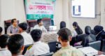 আঞ্চলিক তথ্য অফিসে তথ্য অধিকার দিবসের আলোচনা সভা