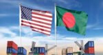 বাণিজ্যে ভারতকে পেছনে ফেলে বাংলাদেশের দ্বিতীয় বৃহত্তম অংশীদার এখন যুক্তরাষ্ট্র