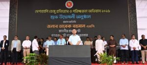 ডেঙ্গু প্রতিরোধ অভিযানের উদ্বোধনে প্রধানমন্ত্রী:  আসুন এবার রাষ্ট্রকে আমরা পুনর্গঠন করি 