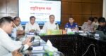 রাষ্ট্রপতির সিলেট সফর উপলক্ষে প্রস্তুতিমূলক সভা