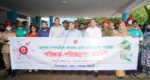 সিলেটে মশাবাহিত রোগ প্রতিরোধে সমন্বিত পরিচ্ছন্নতা অভিযান শুরু