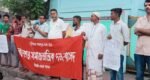 বিদ্যুৎ-গ্যাস সংকট ও নিত্যপণ্যের মূল্যবৃদ্ধিতে জনজীবন বিপর্যস্ত: বাসদ