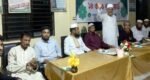 বাংলাদেশ খেলাফত মজলিসের দাওয়াতি মাহফিল