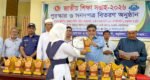 বড়লেখায় জাতীয় শিক্ষা সপ্তাহের বিজয়ীদের সম্মাননা
