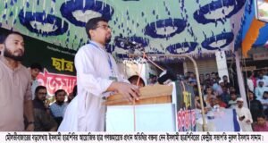 সন্ত্রাসের মাধ্যমে শিক্ষাঙ্গন দখলের রাজনীতি আর চলবে না : বড়লেখায় শিবির সভাপতি