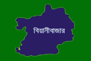 বিয়ানীবাজারে চাচার বিরুদ্ধে ভাতিজীকে ধর্ষণের অভিযোগ, একমাস পর মামলা