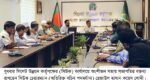 প্রবাসীদের জন্য ‘প্রবাসী এক্সপ্রেস সার্ভিস’ চালুর উদ্যোগ
