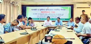 ছাতক শহরে যানজট নিরসনে আলোচনা সভা অনুষ্ঠিত