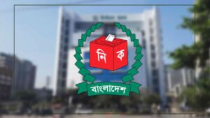রোজার আগে ভোট চায় ইসি, সরকারের লক্ষ্য জুন