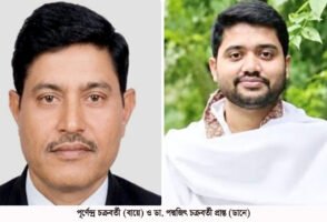 সিলেটে ডা. পুত্রের মৃত্যুর ১১ দিনের মাথায় মৌলভীবাজারে বাবার মৃত্যু