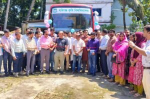 হবিগঞ্জ কৃষি বিশ্ববিদ্যালয়ে বাস সেবার উদ্বোধন