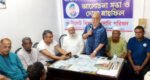 ওসমানীর জন্মবার্ষিকীতে গণদাবি পরিষদের আলোচনা সভা