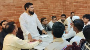 জ্বালানি তেলের মূল্যবৃদ্ধির প্রতিবাদে জাগপার সমাবেশ