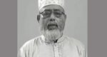 অধ্যাপক আব্দুল বাছিতের মৃত্যুতে আমীরে জামায়াতের শোক