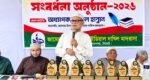 জামেয়া ইসলামিয়া হেতিমগঞ্জে দাখিল উত্তীর্ণদের সংবর্ধনা