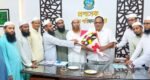 জেলা পরিষদ প্রশাসকের সাথে জমিয়তের সৌজন্য সাক্ষাত