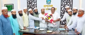 জেলা পরিষদ প্রশাসকের সাথে জমিয়তের সৌজন্য সাক্ষাত