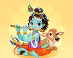 আজ জন্মাষ্ঠমী
