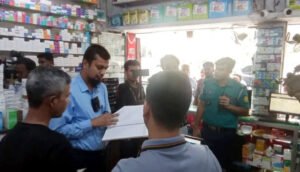 ফ্রিজে মেয়াদোত্তীর্ণ ওষুধ রাখায় ফার্মেসীকে জরিমানা