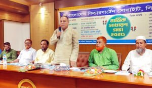 প্রাথমিক শিক্ষায় বেসরকারি স্কুলও গুরুত্বপূর্ণ ভূমিকা রাখছে: এমপি এমরান
