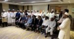 ‘শিক্ষামূলক সফরে’ সংস্কার, স্বচ্ছতা ও জবাবদিহি নিয়ে বৈঠক
