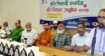 মৌলভীবাজার সমিতির কৃতী শিক্ষার্থী সংবর্ধনা