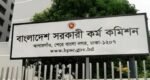 নিয়োগ পাবেন ৫ হাজার চিকিৎসক