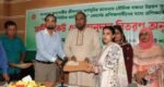 বেসিক কম্পিউটার কোর্সের প্রশিক্ষণার্থীদের সনদ বিতরণ
