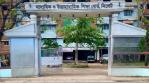 জুনিয়র বৃত্তি পরীক্ষার ফরম পূরণের সময়সীমা বৃদ্ধি