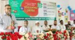 শাহজালাল জামেয়ায় একাদশ শ্রেণীর নবীণবরণে ড. নজরুল: ভালো ফলাফলের পাশাপাশি মূল্যবোধ চর্চা জরুরি
