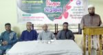 রাসূল (সাঃ)-এর সীরাত অনুসরণেই শ্রমজীবী মানুষের মুক্তি : মুহাম্মদ শাহজাহান আলী