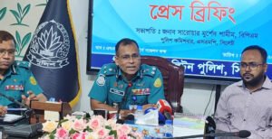 শামিমাবাদে হত্যা করে বস্তাবন্দি লাশ ফেলা হয় কদমতলী টার্মিনালে