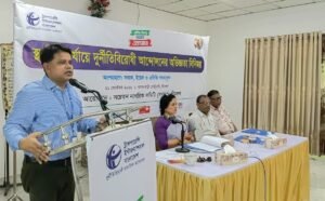 শ্রীমঙ্গলে সনাক-ইয়েস-এসিজির অভিজ্ঞতা বিনিময় সভা