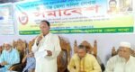 সুনামগঞ্জ জেলা দলিল   লেখক সমিতির সমাবেশ