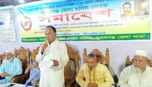 সুনামগঞ্জ জেলা দলিল   লেখক সমিতির সমাবেশ