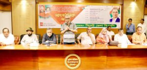 জনগণের প্রত্যাশা পূরণে দলকে সংগঠিত থাকতে হবে : প্রবাসী কল্যাণমন্ত্রী