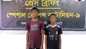 ‘অপহৃত’ ২ কিশোর উদ্ধার মাদ্রাসা ছাড়তেই গা-ঢাকা